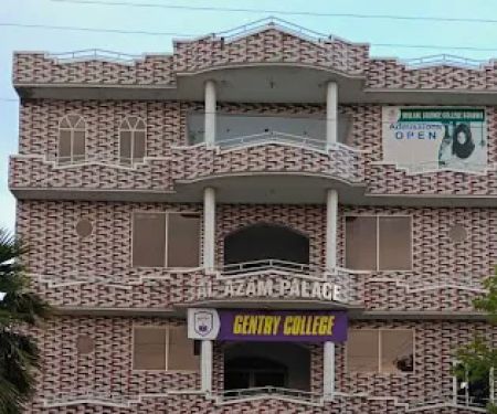 Mulhal Science college Boys Sohawa
