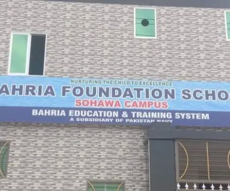 Bahria Foundation College Sohawa