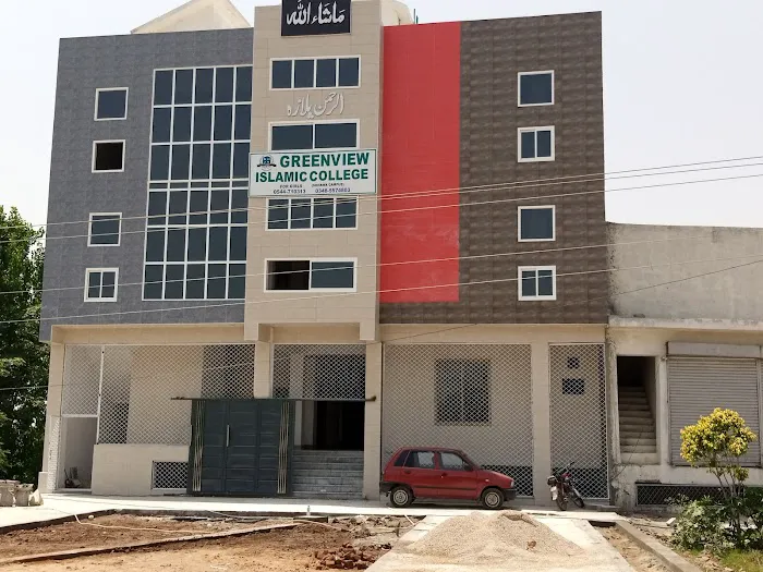 Greenview Islamic college for Girls sohawa Picture 9
