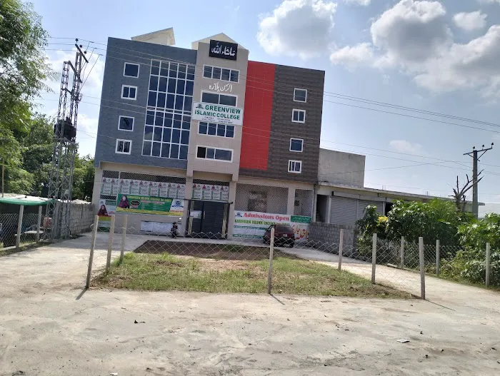 Greenview Islamic college for Girls sohawa Picture 6