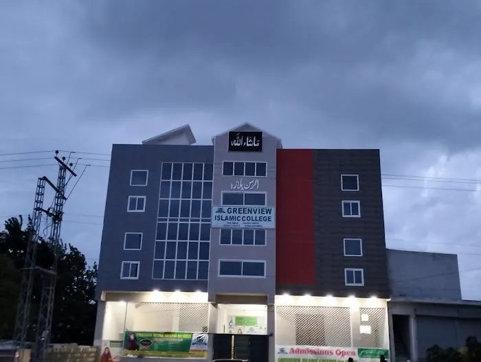 Greenview Islamic college for Girls sohawa Picture 8