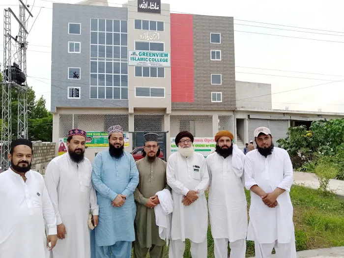 Greenview Islamic college for Girls sohawa Picture 5