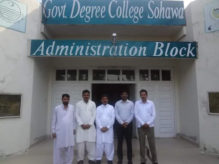 Government Associate College Sohawa (Boys) Picture 2