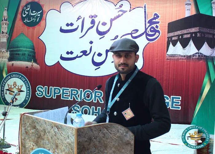 Superior College Sohawa Campus Picture 5
