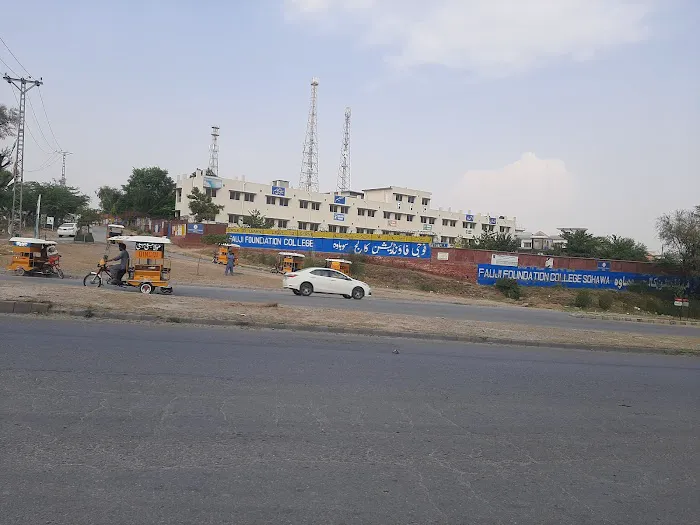 Fauji Foundation College Sohawa Picture 3
