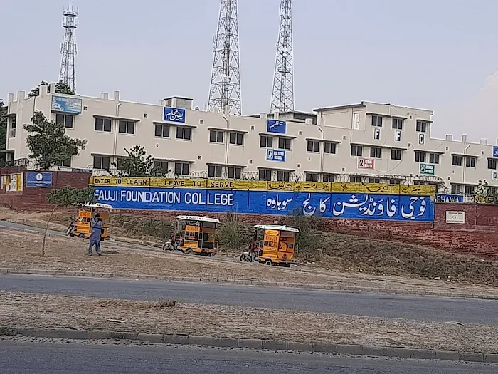 Fauji Foundation College Sohawa Picture 2