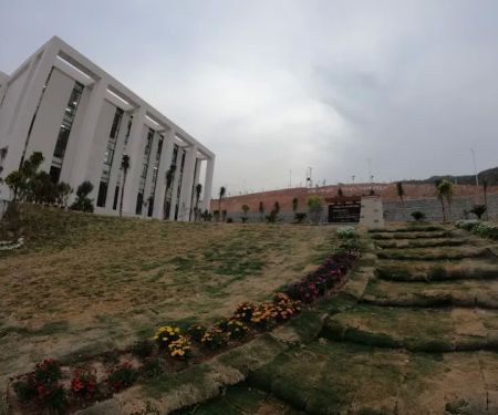 Al-Qadir University Project Trust