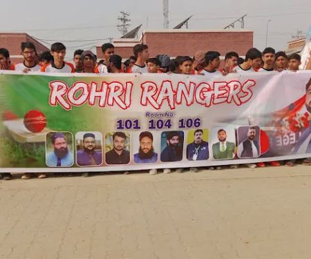 Govt Boys High School No. 1 Fateh Jang