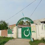 Govt. boys high school kanial, Fateh Jang, Attock