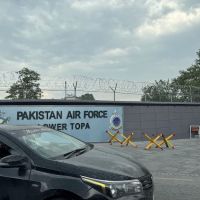 Fazaia Inter College Lower Topa Murree ico