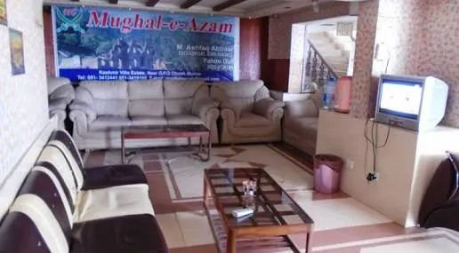 Govt. Boys Degree College Murree Picture 6