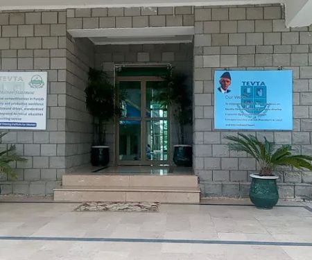 TEVTA COLLEGE