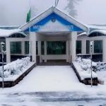 Govt Technical Training Institute for Women