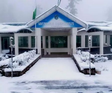 Govt Technical Training Institute for Women