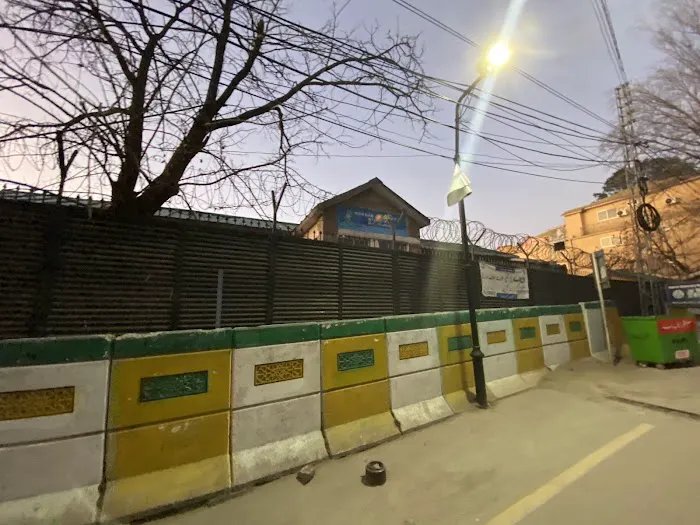 Kohsar University Girls campus Picture 2