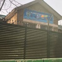 Kohsar University Girls campus ico