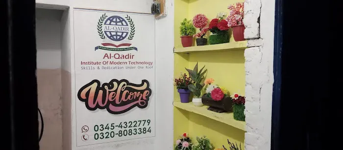 Al-Qadir Institute of Modern Technology Haripur Picture 2