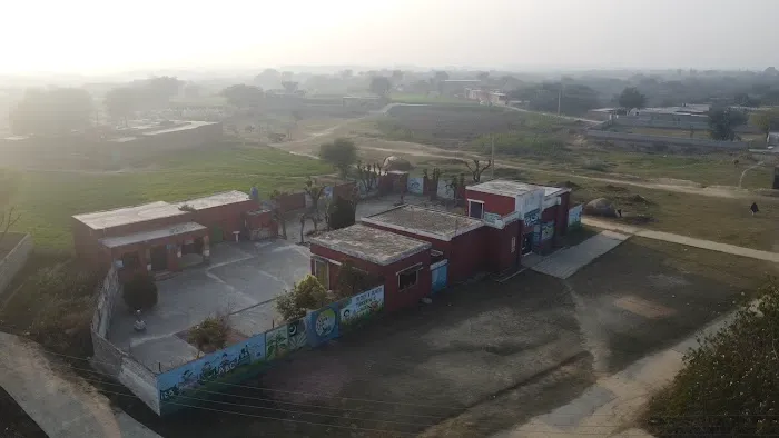 Govt modal primary school Mohra Amin Picture 1