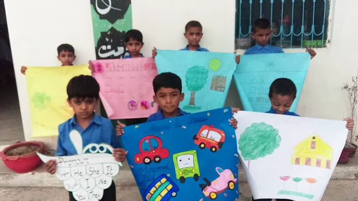 GOVERNMENT PRIMARY SCHOOL MOHRA HAYAT Picture 2