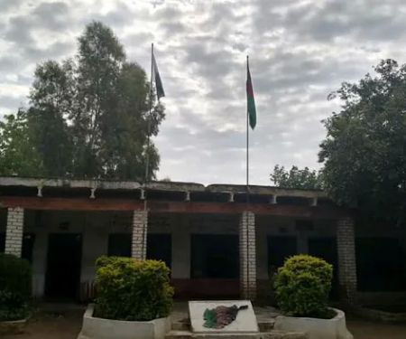 ابی ایوب انصار عالي لیسه Aba Ayoub Ansar Higher Secondry School