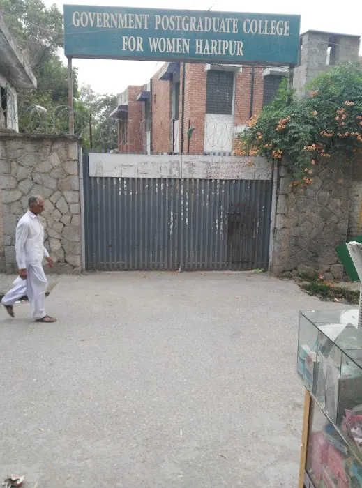 Govt Girls Degree College Haripur Picture 5