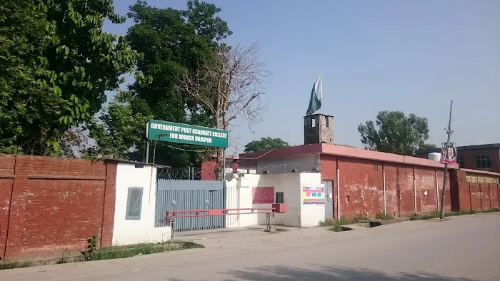 Govt Girls Degree College Haripur Picture 3