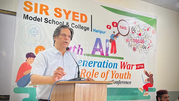 Sir Syed Model School and College,Haripur(Boys Campus) Picture 1