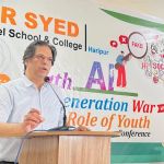 Sir Syed Model School and College,Haripur(Boys Campus)