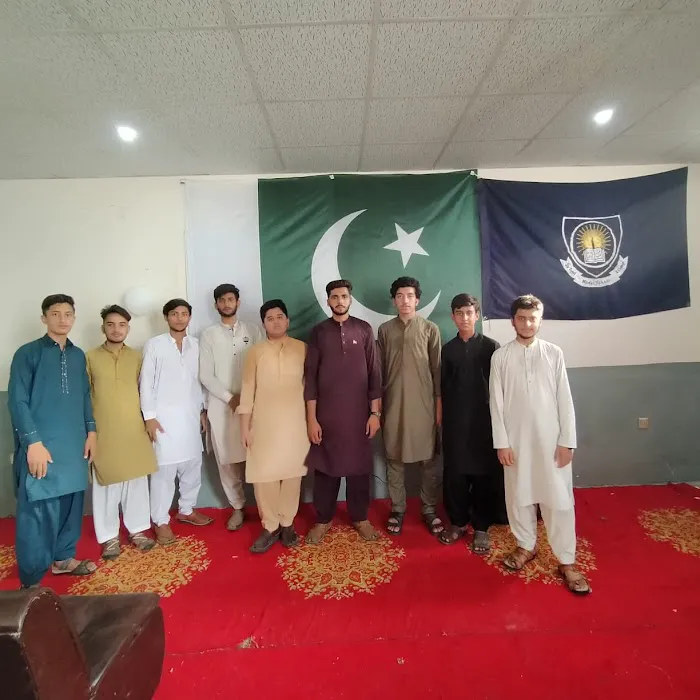 Sir Syed Model School and College,Haripur(Boys Campus) Picture 2
