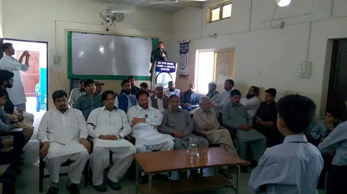 Sir Syed Model School and College,Haripur(Boys Campus) Picture 5