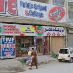 Time College