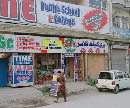 Time College