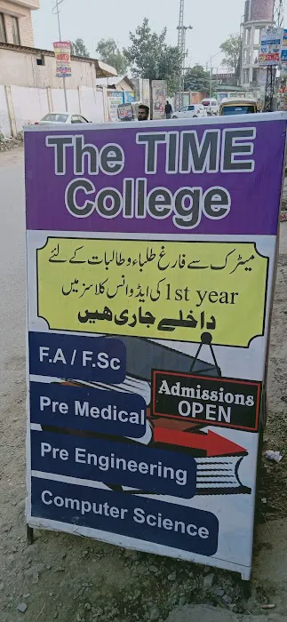 Time College Picture 2