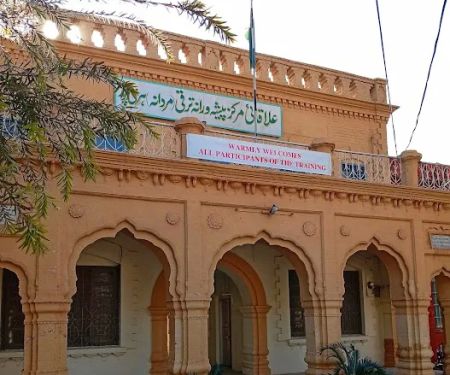 RITE (M) HOSTEL HARIPUR
