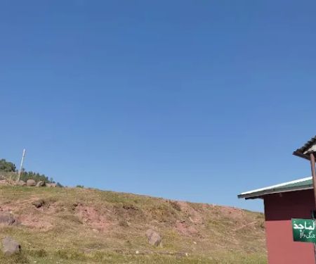 Government Boys Primary School Birgran Murree