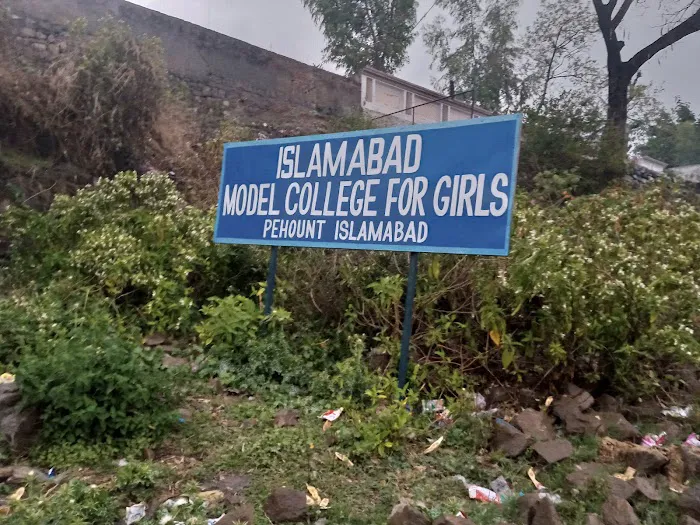 IMCG Pehount (FA) Islamabad Picture 1