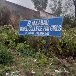 IMCG Pehount (FA) Islamabad
