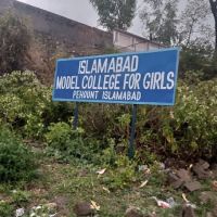 IMCG Pehount (FA) Islamabad ico