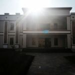 Directorate of ICT New Building