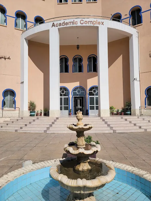 Allama Iqbal Open University Main Campus H-8 Picture 7