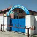 Government girls high School, Wah village