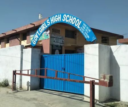Government girls high School, Wah village