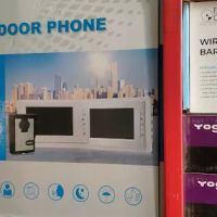 سمارٹ ماِنئڈز سکول رنگیلا روڈ کیمپس Smart Minds School ico