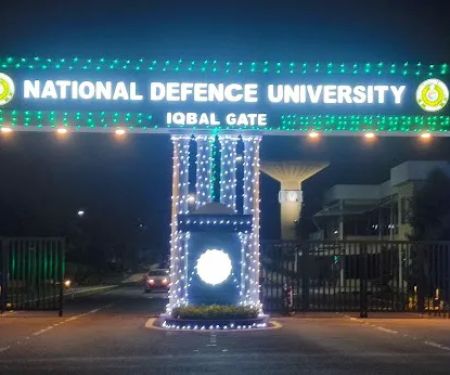 Iqbal Gate, NDU Reception