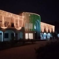Fazaia Inter College Islamabad ico