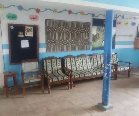 Pakistan Grammar School