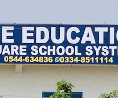 The Education Sqaure School System G.T Road Dina