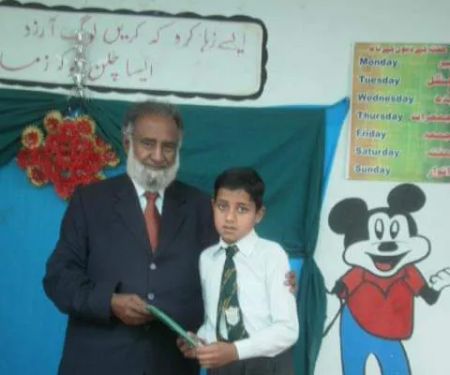 Raheel High School