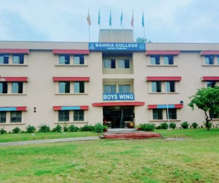 Pakistan Navy Model College