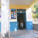 Government High School Murree